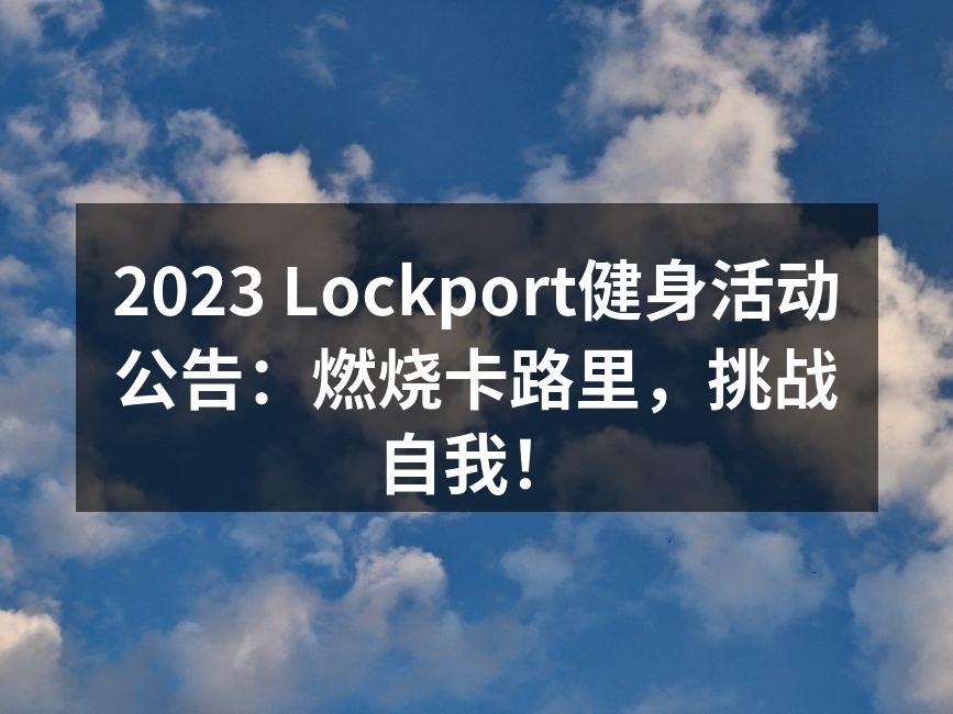 活动现场的热情参与者